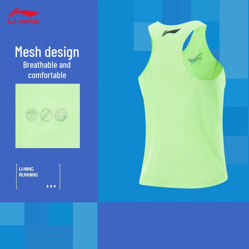 Li-Ning Women's Little Dragon Sparrow Racing Running Vest