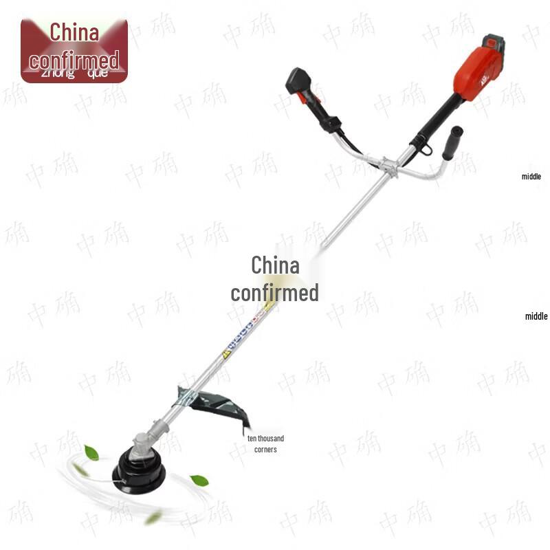 Zhongque 40V Cordless Electric Lawn Mower & Trimmer