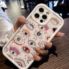 Lucky Blue Eye Evil Eye Print Phone Case For Xiaomi POCO X8 F8 F7 ULTRA F5 F4 F3 C40 M6 M7 X3 X4 GT X5 X6 X7 PRO DIY Case Cover