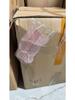 3D Butterfly Beauty Breathable Mask with Eye Corner Protection - Disposable Morandi Macaron.