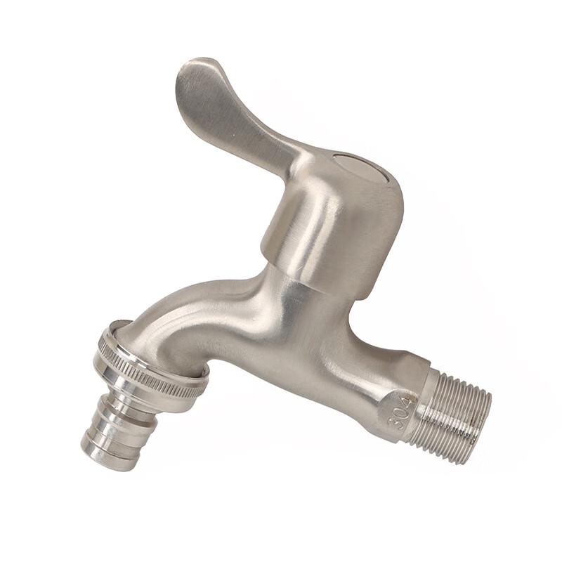 MDNG 304 Stainless Steel Kitchen Faucet