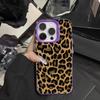 Telefoonhoesje met Luipaardprint voor iPhone 15 Pro Max/14 Pro/17 Air