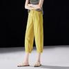 Demana Women's Bare-Feel Elastic Waist Cropped Pants