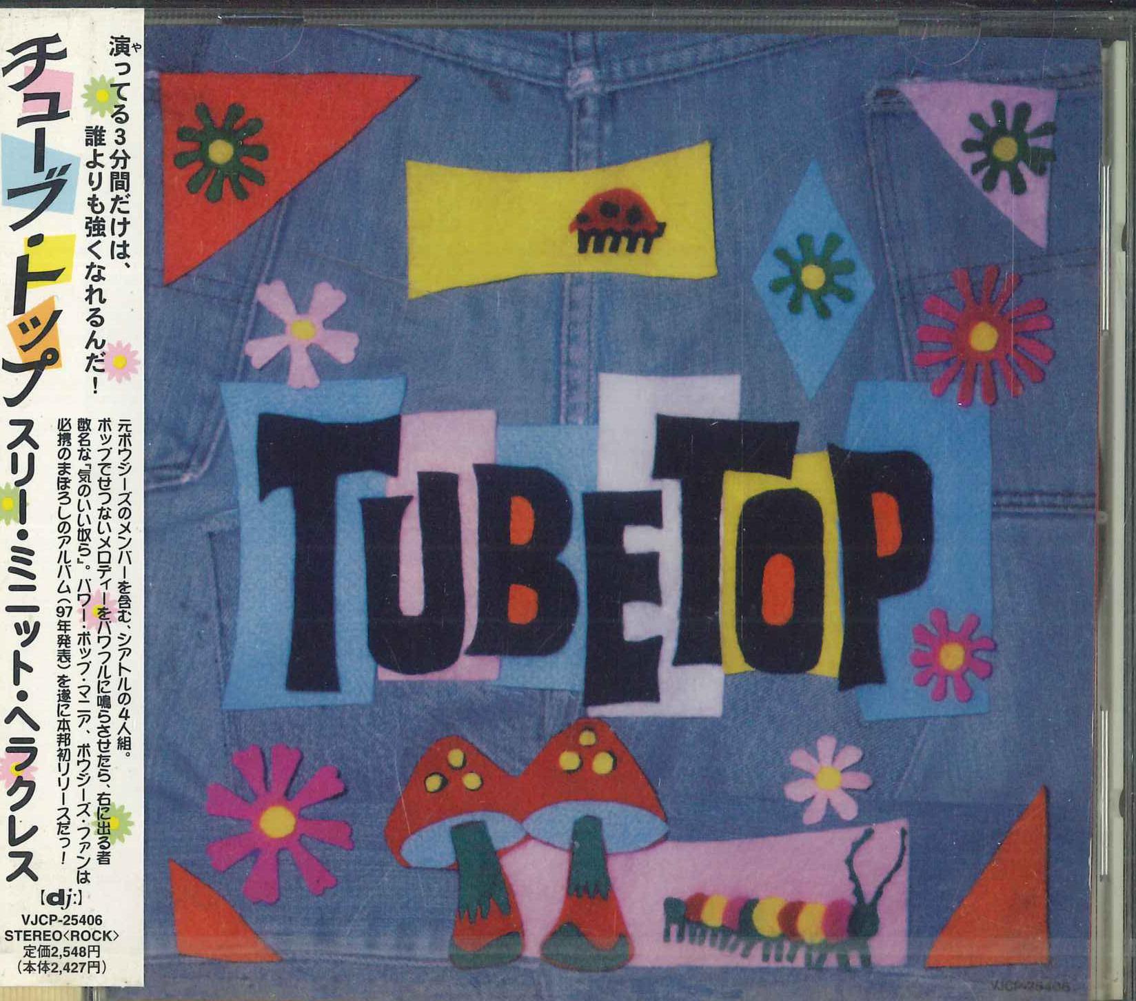 

CD TUBE TOP - Three Minute Hercules VJCP25406PROMO EMI 1998 Japan Obi Rock Used
