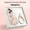 Силіконовий чохол для телефону Honor 400/400 Pro на весь об'єктив зі шнурком