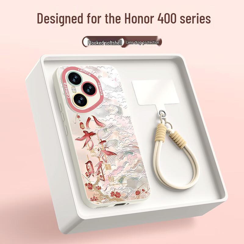 Силіконовий чохол для телефону Honor 400/400 Pro на весь об'єктив зі шнурком
