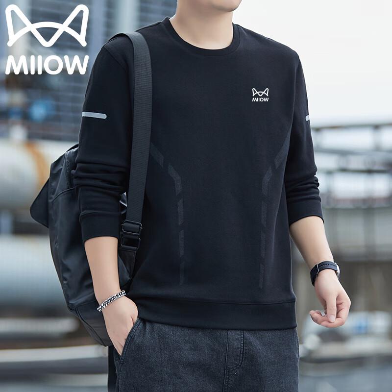 Mao Ren Men's Casual Long-Sleeve Crew Neck Tee