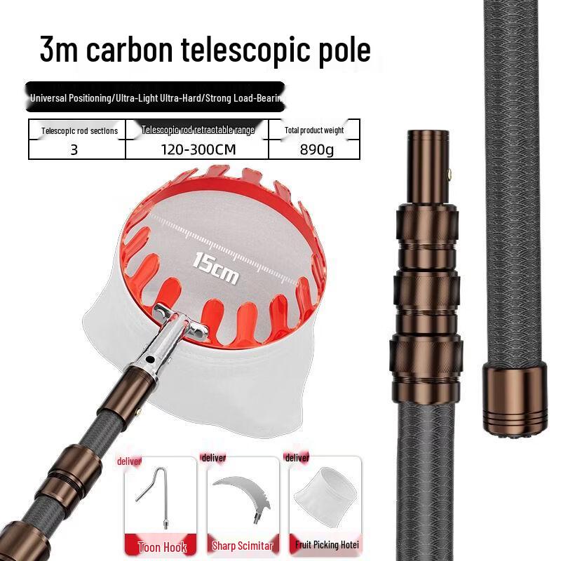Telescopic Fruit Picker Tool