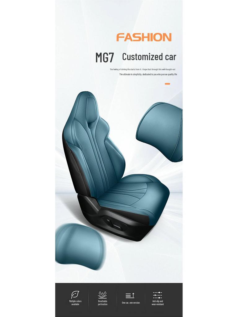 Universal Leather Car Seat Cushion for MG 7 - All Seasons, Five-Seater Compatibility