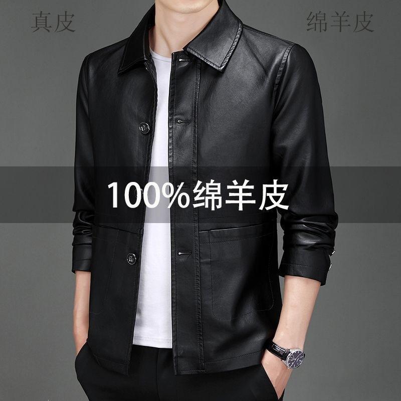 Men's sheepskin leather jacket trendy handsome casual velvet lapel middle-aged leather jacket dad jacket