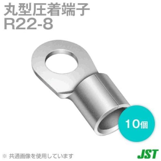 JST Bare Crimp Round 10 Japan Crimp Terminal Manufacturing Terminals, (R-Shaped), R22-8, Pieces, (JST)