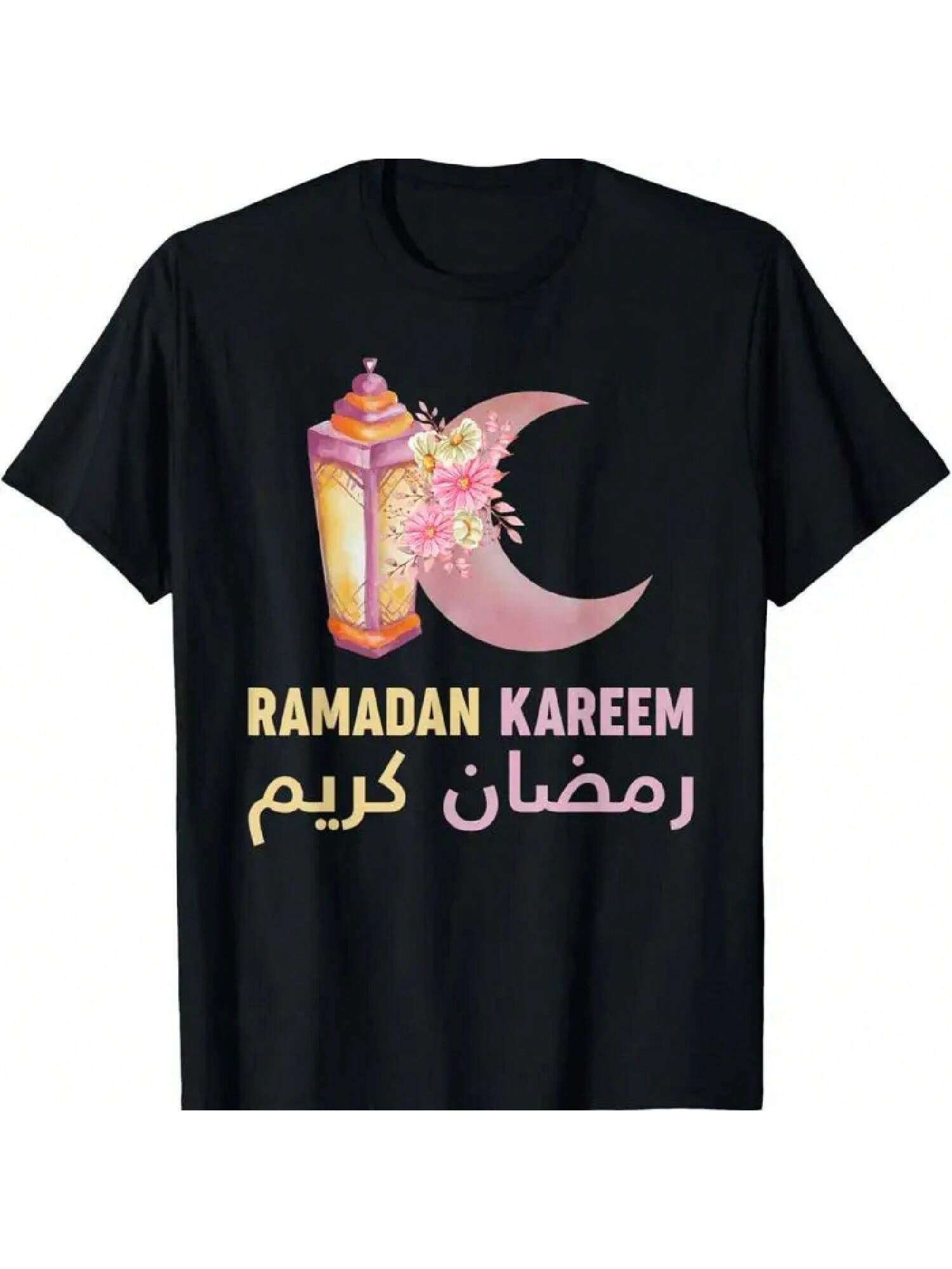 Kids Ramadan Kareem T Shirt For Month S