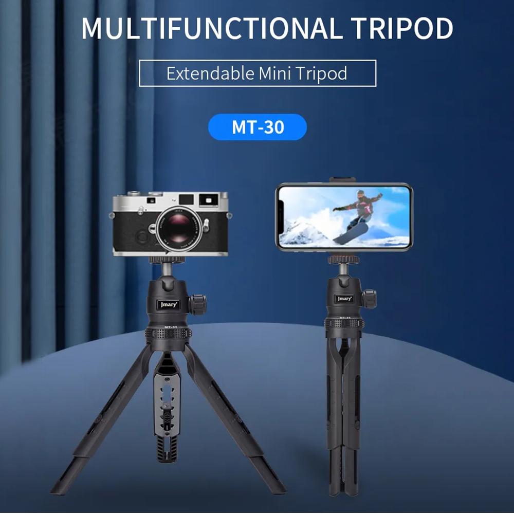 

JMARY MT-30 Selfie Stick 5-section Adjustable Tripod for Camera/Phone/Projector Type A