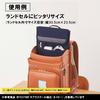 Kutsuwa Miragaku Tabula School Wide Navy MT007NB Bag-in-Bag