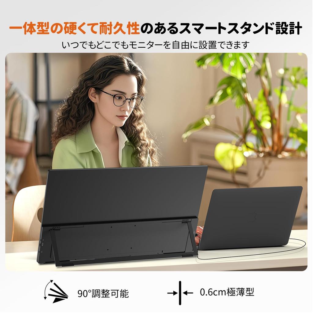 Touchscreen Mobile Monitor Newsoul 120Hz Portable Monitor 1920x1080FHD Standalone Gaming Monitor with 75mm Standard VESA IPS LCD USB Compatible with