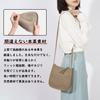 Shoulder Bag for Smartphone Genuine Wallet Shoulder Smartphone Shoulder Perfect Gift for Women [Bearneko] Women, Pouch, Leather, Bag, Small,