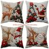 2D Flat Printing, 4 Christmas Themed Pillowcases, Featuring Design Elements Such As Santa Claus and Reindeer, Non Real Embroidery,  Zippered Closure