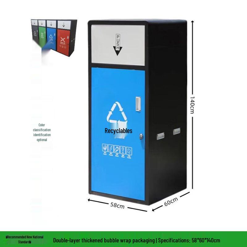 Outdoor 120L Single Waste Sorting Bin