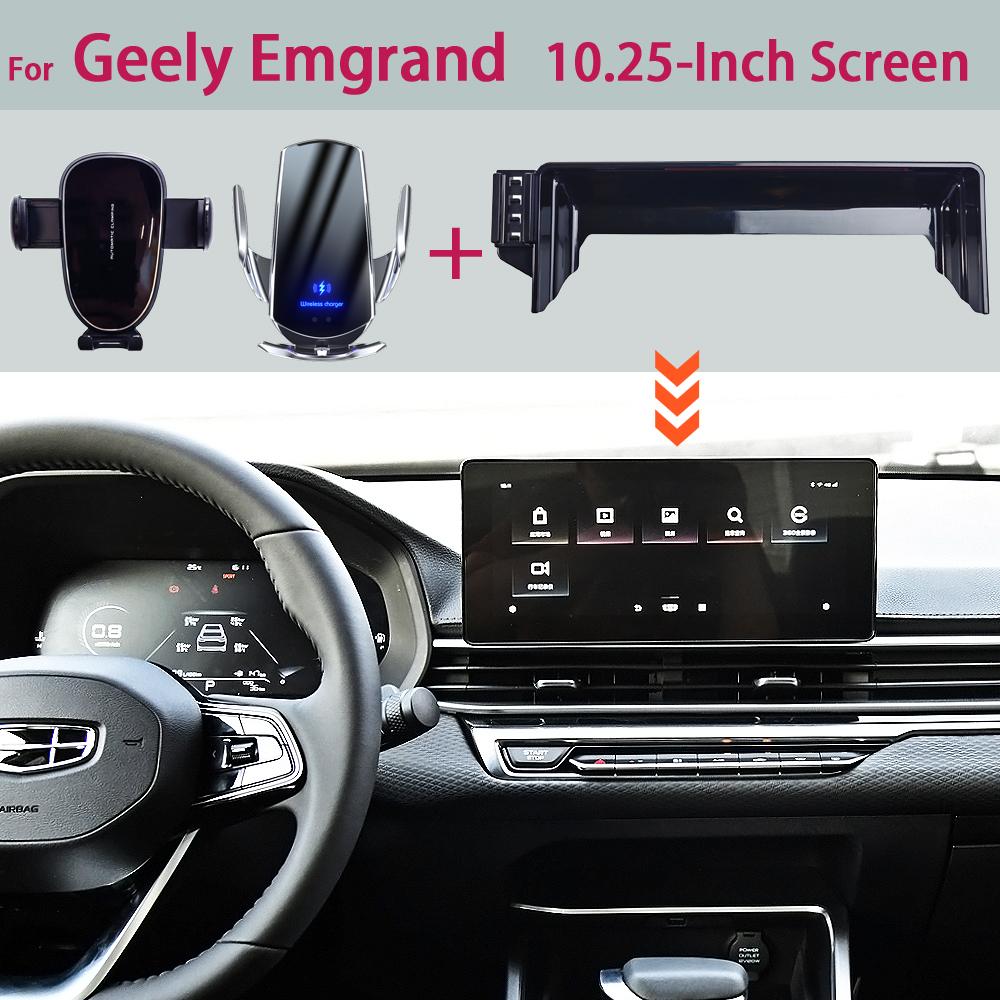 Car Phone Holder For Geely Emgrand 10.25-Inch Multimedia Screen Fixed Base Wireless Charging Stand Car Mobile Phone Mounts