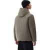 Anta Outdoor Collection Down Jacket Men's Bronze 952446906-1
