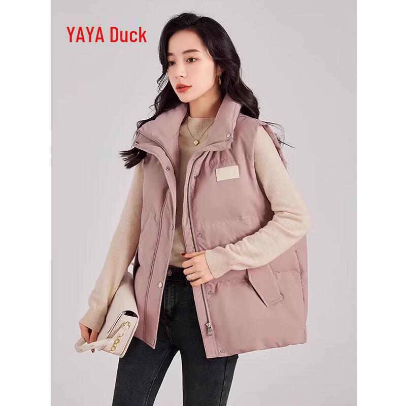 YAYA Women's Lightweight Down Vest