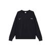 Nike Club Sweatshirt Men's Black/Wolf Gray HQ2962-010