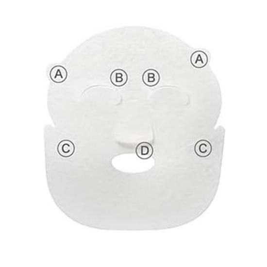 RMK First Sense Face Mask R (28mL x 1pc x 5 packs) Hydrating Skincare Sheet Mask for Fresh, Dewy Skin