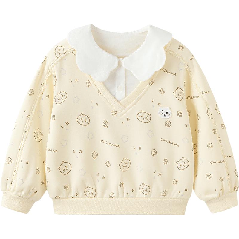 Balabala Girls' Chiikawa Cartoon Pullover Sweatshirt