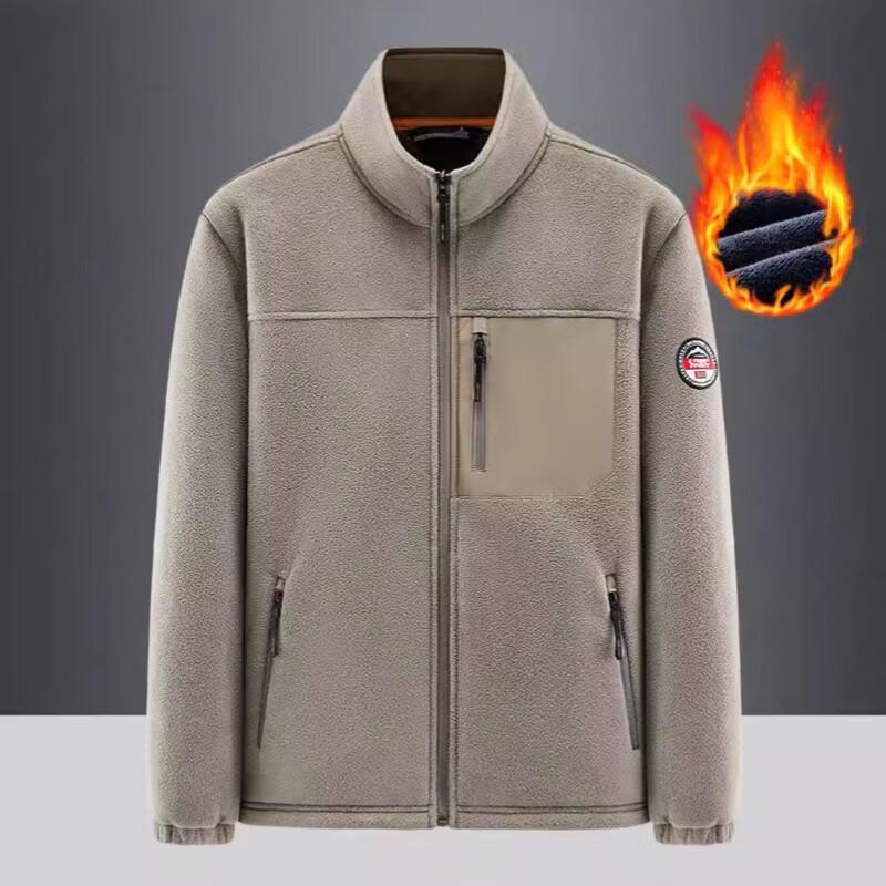 Warm Fleece Jacket with Stand-Up Collar