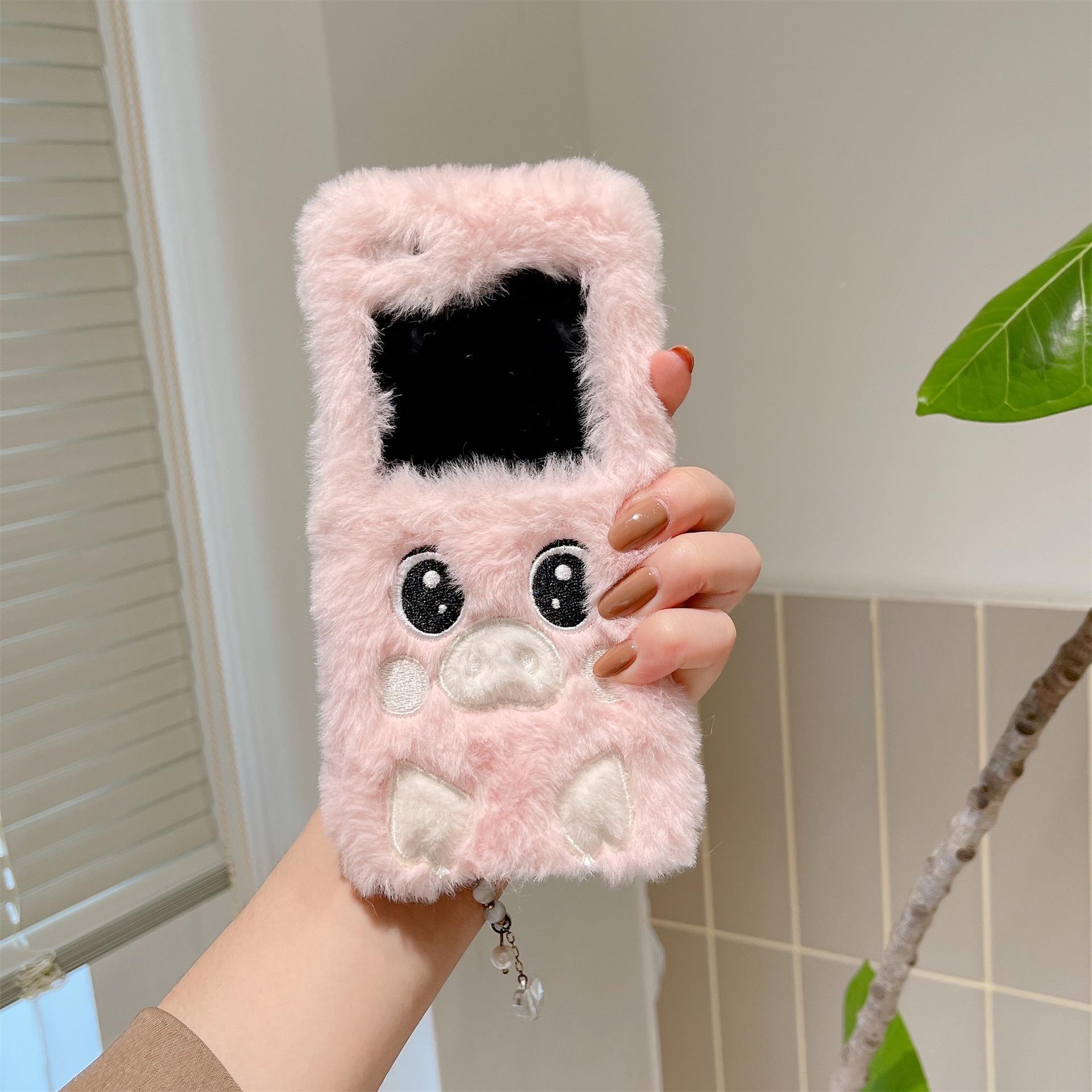 

Samsung ZFlip5/4 Cute Cartoon Pig Phone Case - Foldable, Plush, Protective OPPO Find N3 Flip