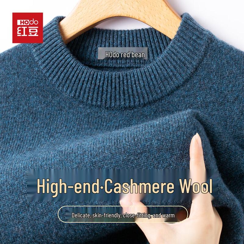 

Hodo Men s Cashmere Wool Blend Heavyweight Knit Sweater 2XL (185/100A)
