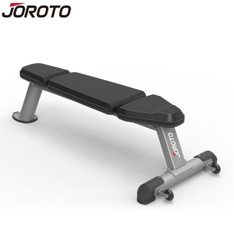 Jieruite Commercial Multi-Gym Trainer