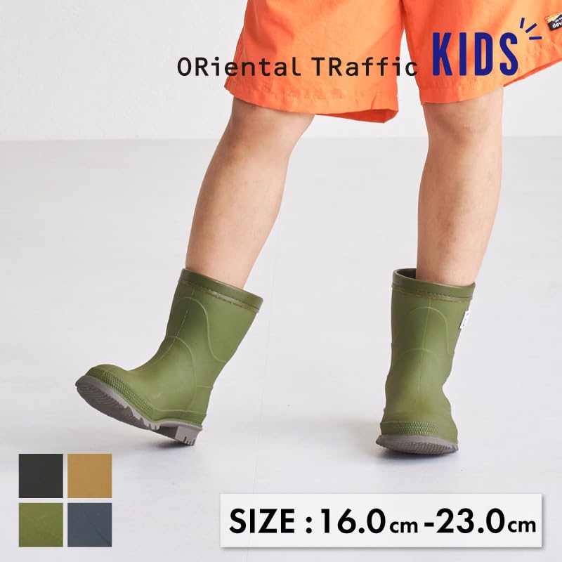 Oriental Traffic Kids Rain Kids Rain Rain Cm Boots, Shoes, Boots, Wellies, 16-23cm, Boys, Girls, Kids, Juniors, Unisex, Children's Shoes, School,