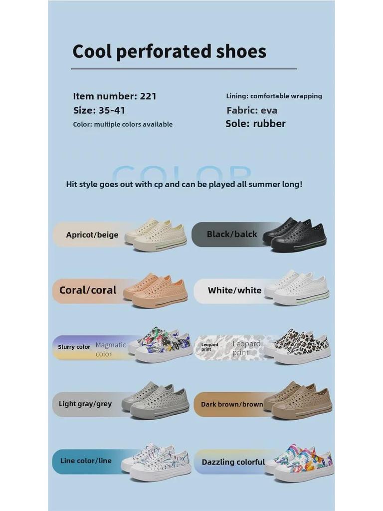 Dámské silné podrážky protiskluzové lehké duté plážové sandály - Ideální pro venkovní aktivity a brodění v létě.