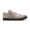 Jordan Air Jordan 1 LOW Comfortable Women's Golden HQ3529-099