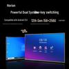 Horion 55-inch Interactive Meeting Flat Panel (CN version)