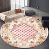 Modern Non-slip Big Carpet Living Room Floral Design Cute Girl Room Decoration Round Rug Soft Lint-free Chair Mat Easy Cleaning