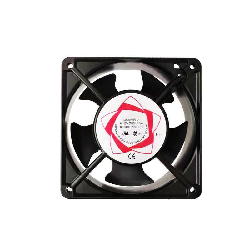 SUNON DP200A 212 Cooling Fan