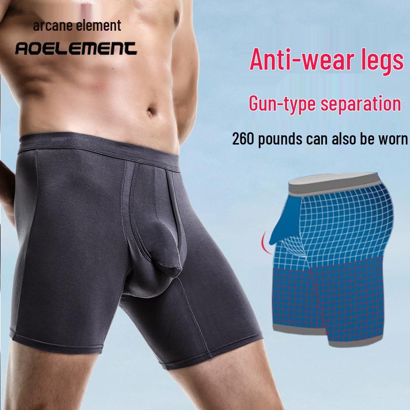 Men's Bullet-Style Separation Long Sports Briefs - Anti-Wear, Breathable, Large Size Boxer for Running