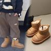 Winter Children's Warm Snow Boots Boys' Fleece-lined Cotton Boots Thickened and Fleece-lined Non-slip Soft-soled Short Boots