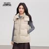 XueZhongFei Women's Short Down Vest with Detachable Hood