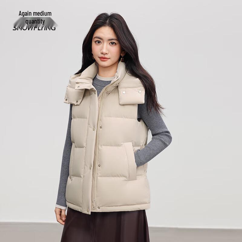 XueZhongFei Women's Short Down Vest with Detachable Hood