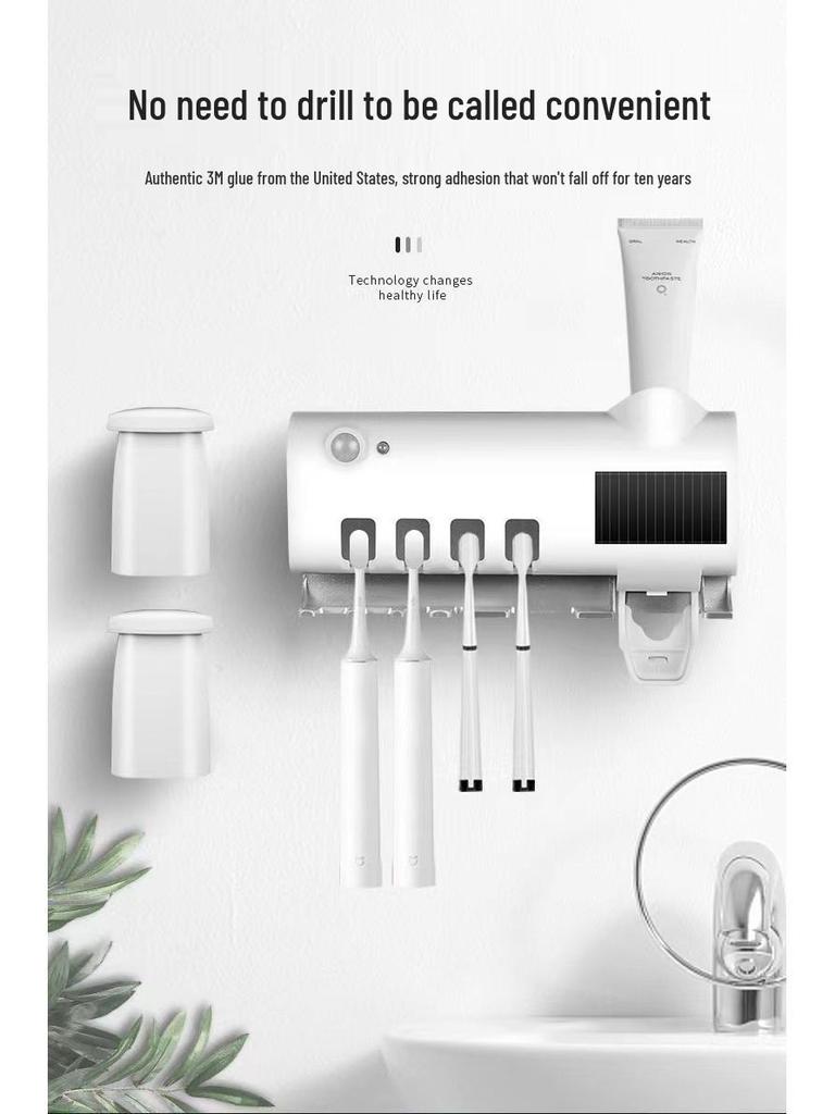 Multifunctional UV Toothbrush Holder & Toothpaste Squeezer