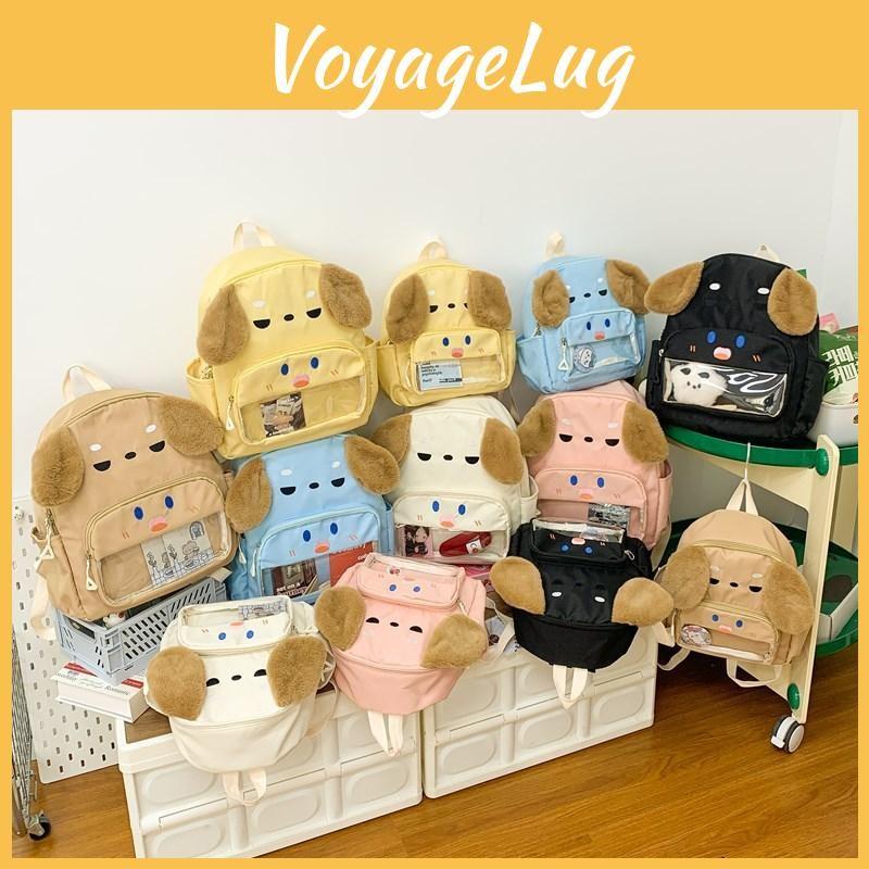 Cartoon Kids Dog Backpack Large Capacity Schoolbag Storage Book Bag Cute Gift