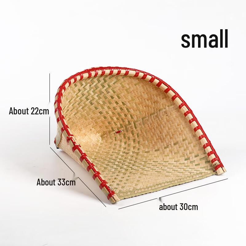 Handmade Bamboo Sieve