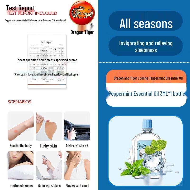 Longhu Refreshing Mint Essential Oil
