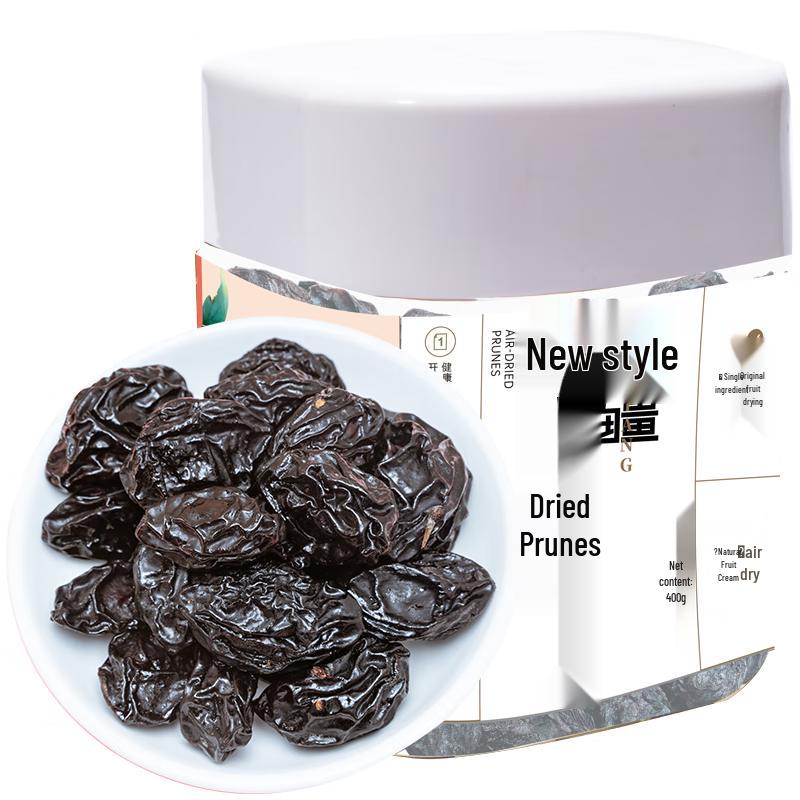 Xinjiang Air-Dried Plums