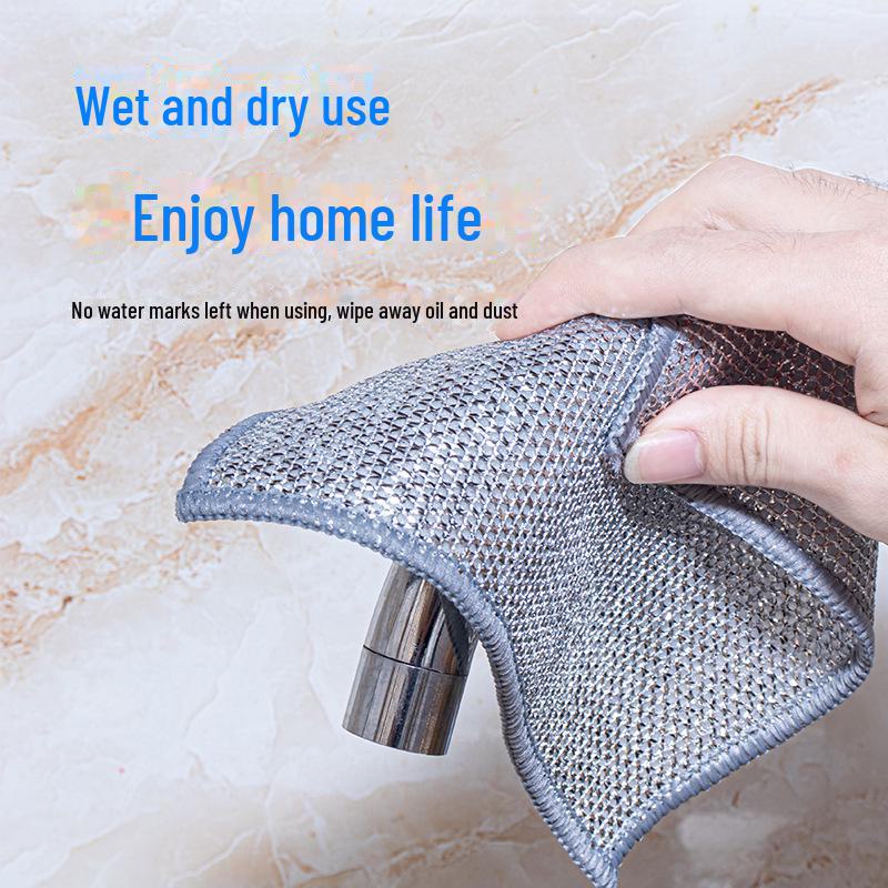 Silver Wire Kitchen Mesh Rag: Scratch-Free, No Hair Loss or Pilling for Dish Cleaning.