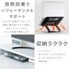 Iris Ohyama PC Unlimited Height and Angle Heat for Home Office Work and Shared Black Stand, Adjustment, 360° Rotation, Dissipation, 17-inch