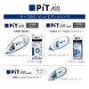 Tombow Pit Air Mini Tape Border Blue Tape Width X 10m Glue, (6mm Tape), 5-pack, PN-EASG01-5P